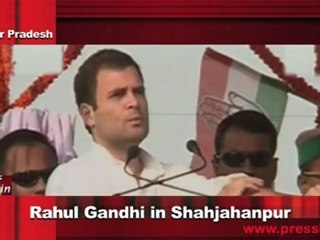 Rahul Gandhi in shahjahanpur (U.P)Part-4
