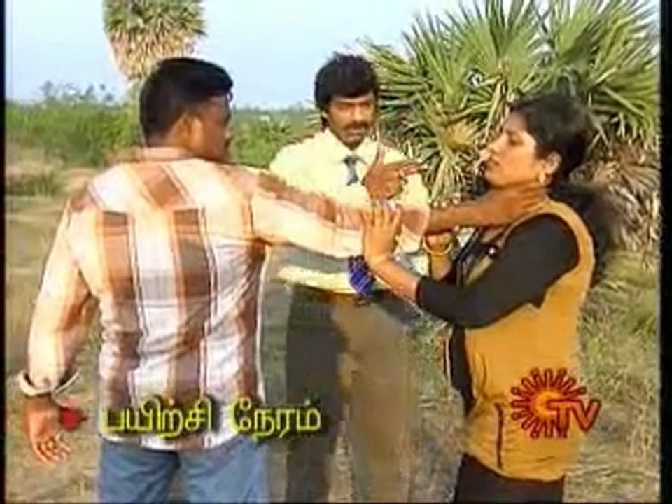 ini achamillai