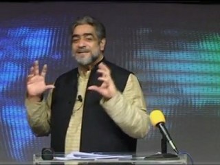 Maryam (P.B.U.H.) - Quran Kya Kehta hay speaker Mohammad Shaikh 02/05 (2008)