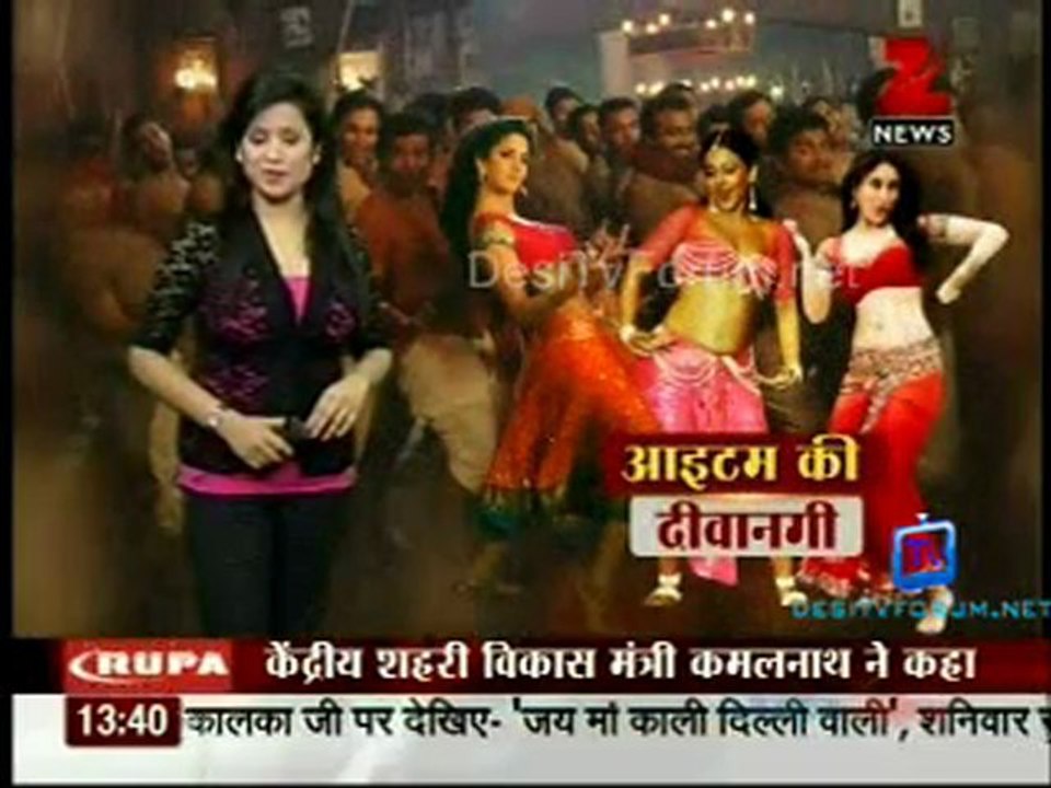 House Arrest - 16th December 2011 Video Watch Online