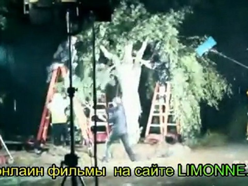 Мешок с костями 2011