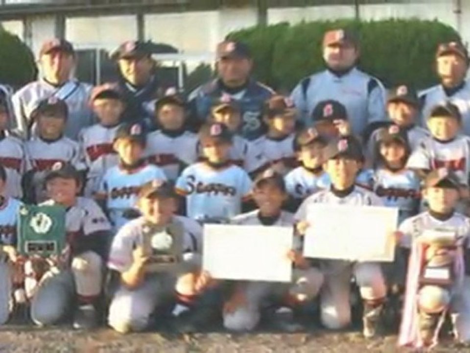 海老名スラッガーズ　卒団記念 ２０１１