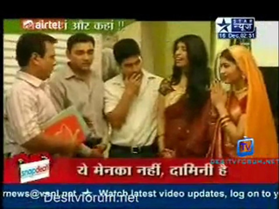 Saas Bahu Aur Saazish SBS [Star News] - 16th December 2011 P2