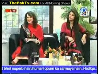 Muskurati Morning With Faisal Qureshi - 16th December 2011 - 1