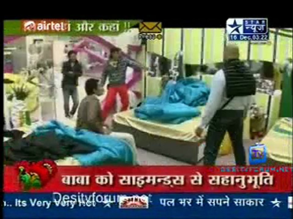 Saas Bahu Aur Saazish SBS [Star News] - 16th December 2011 P4