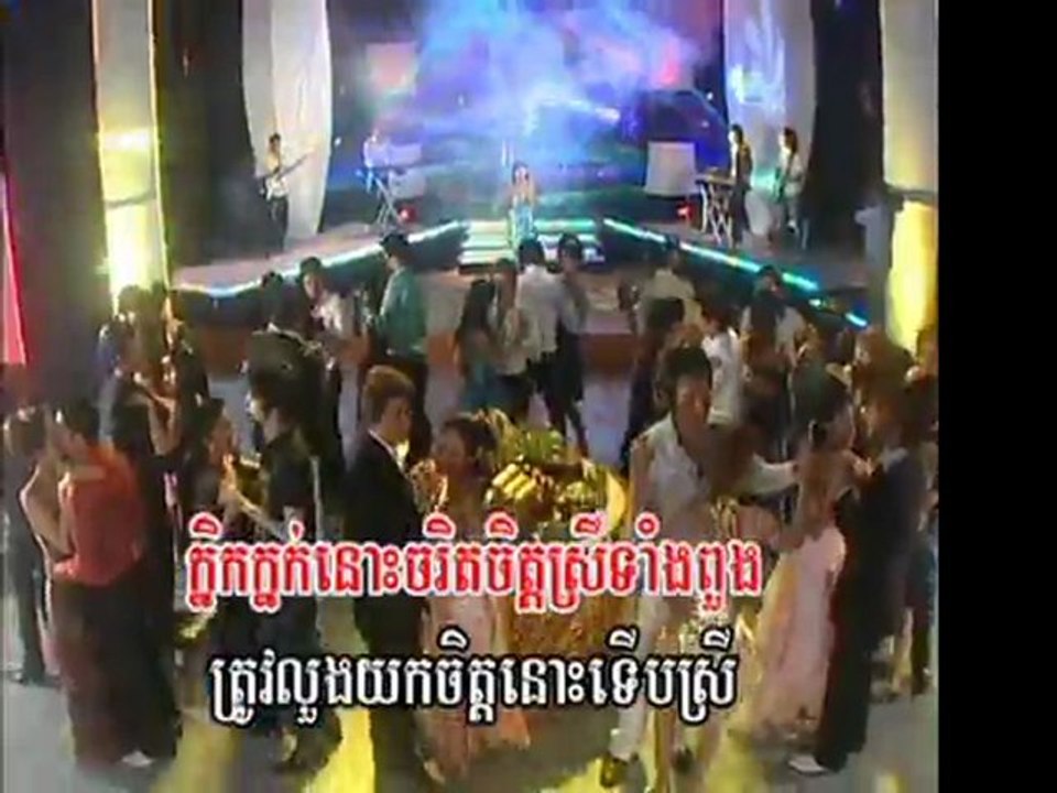 Cha Rit Srey Keur Anjeng  www.pisothshow.com