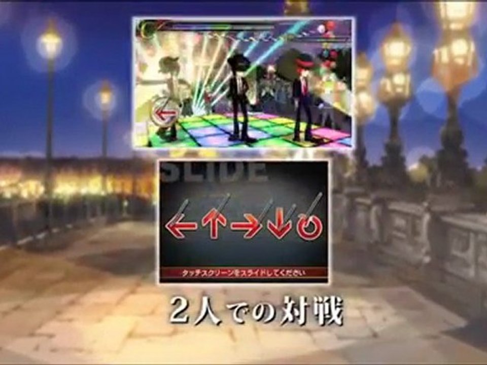 Rhythm Thief & les Mystères de Paris - Trailer japonais