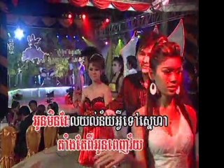 Avey Tov  Shner www.pisothshow.com