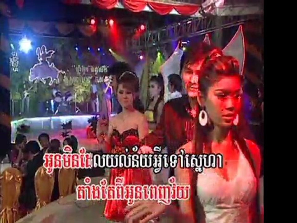 Avey Tov  Shner www.pisothshow.com