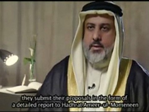 Life of Hadhrat Khalifatul Masih II (ra) - Part 4 (English)