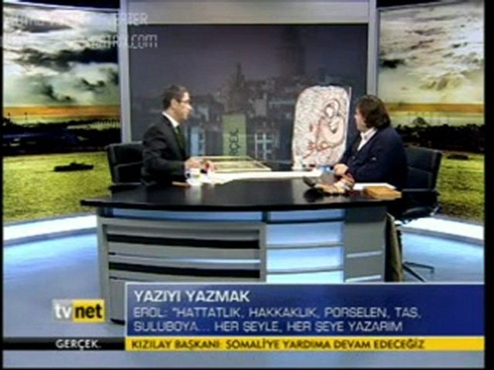Mukadder Mustafa EROL 14.12.2011 Tarihli TvNet ''Akşama doğru '' programı.Part 1.