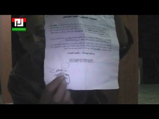 الحجاج الليبيين من اسر الشهداء تكريم أم إساءة