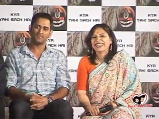 M.S. Dhoni Unveil the Music of Antares Film Production Movie of Kya Yehi Sach Hai