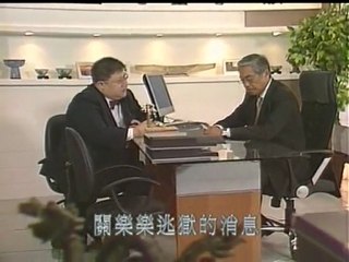 Luat Phap Va Dao Nghia 22