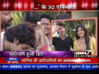 16th Dec IBN7 kTLK