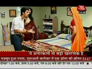Sbb 16th Dec SBS