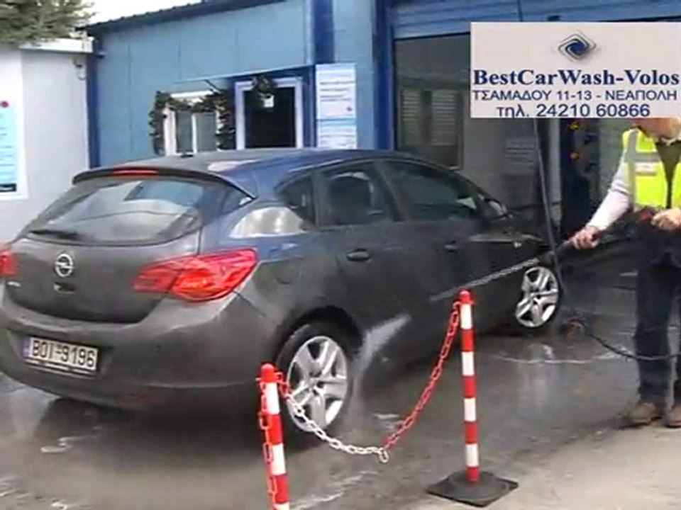BEST CAR WASH VOLOS