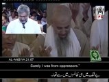 Supplication of Muhammad Shaikh in Vitar (2009)