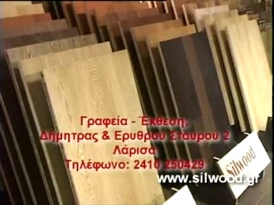 OΛΑ ΓΙΑ ΤΗΝ ΥΓΕΙΑ 04/11/2011