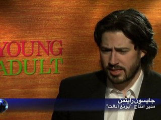 "شارليز ثيرون" تطمح لنيل الأوسكار من جديد.