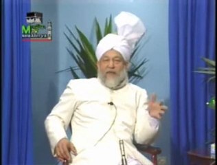 Segregation of Men and Women in Islam (Urdu)