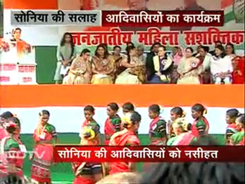 'नक्लवाद से निपटने को करना होगा विकास'