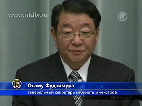 Японские индексы падают из-за кризиса в еврозоне