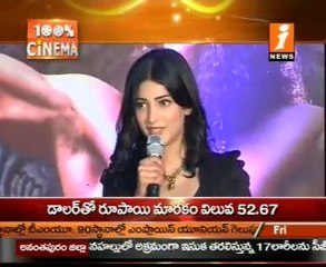 Flops Heroine Sruthi Hassan Full Hopes On Gabbar Singh