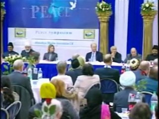 Peace Conference 2009 - Baroness Emma Nicholson Speech