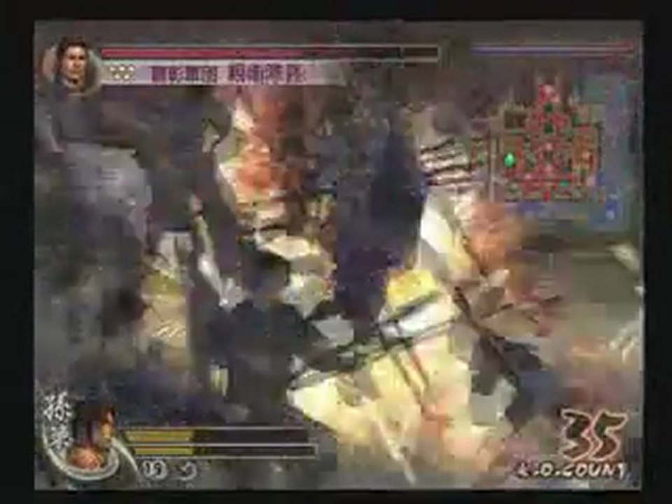 Dynasty Warriors 5 (PS2) - Séquences cinématiques