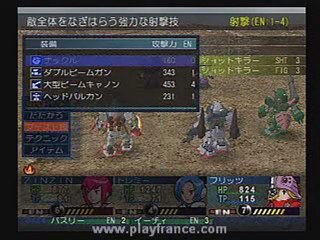 Gundam True Odyssey (PS2) - Combat