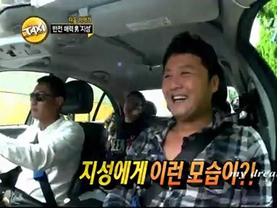 TAXI/jisung