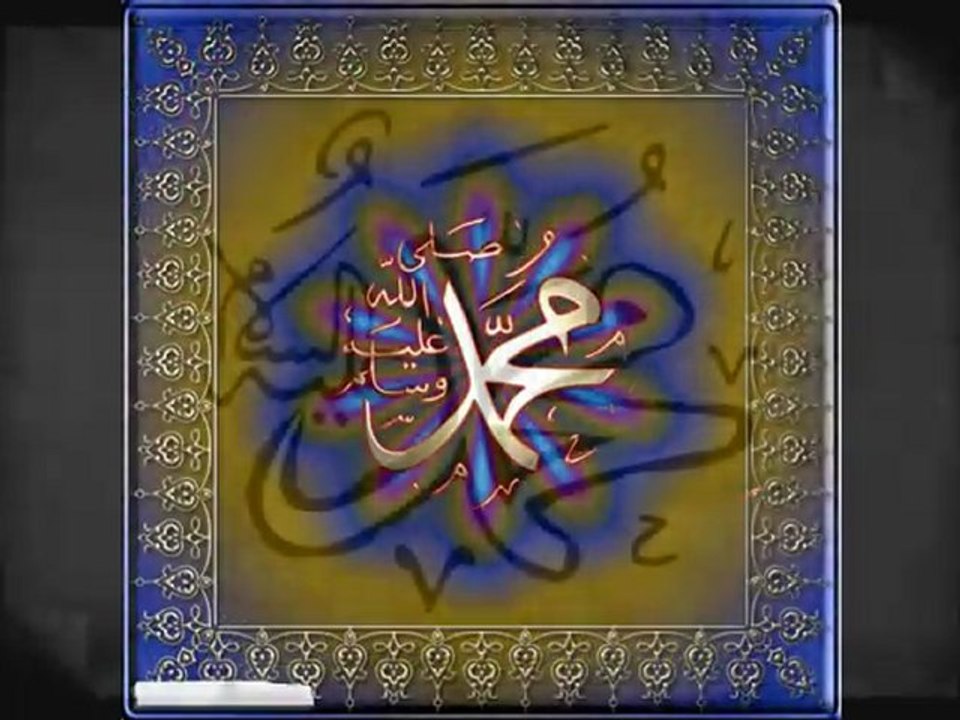 muhammed