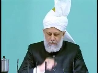 Friday Sermon: 17th April 2009 - Part 3 (Urdu)