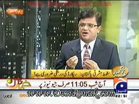 Aj Kamran khan - 16 dec 11 P3