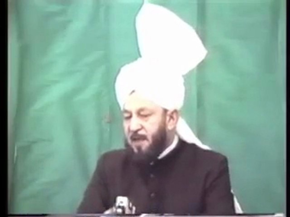 Allegations Against the Promised Messiah (as) - Part 4 (Urdu)
