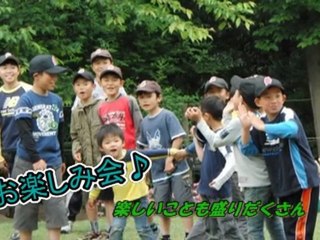 海老名スラッガーズ　メンバー募集！