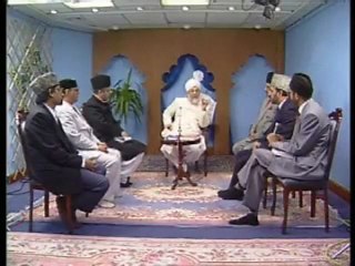 Inherited Diseases (Urdu)