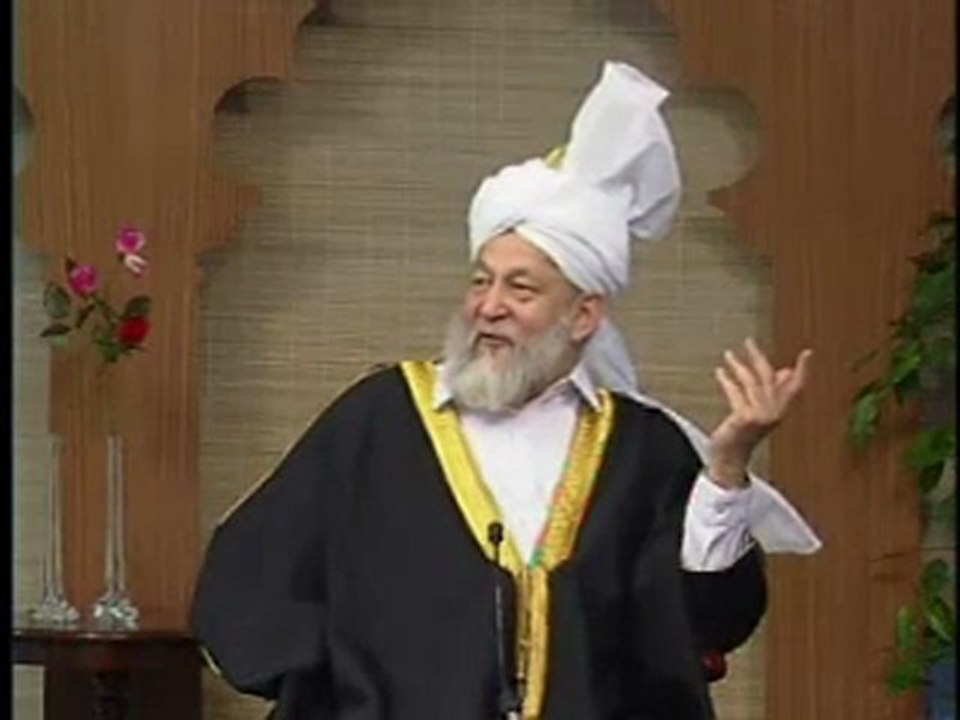 The Ahmadiyya Muslim Community (Urdu)