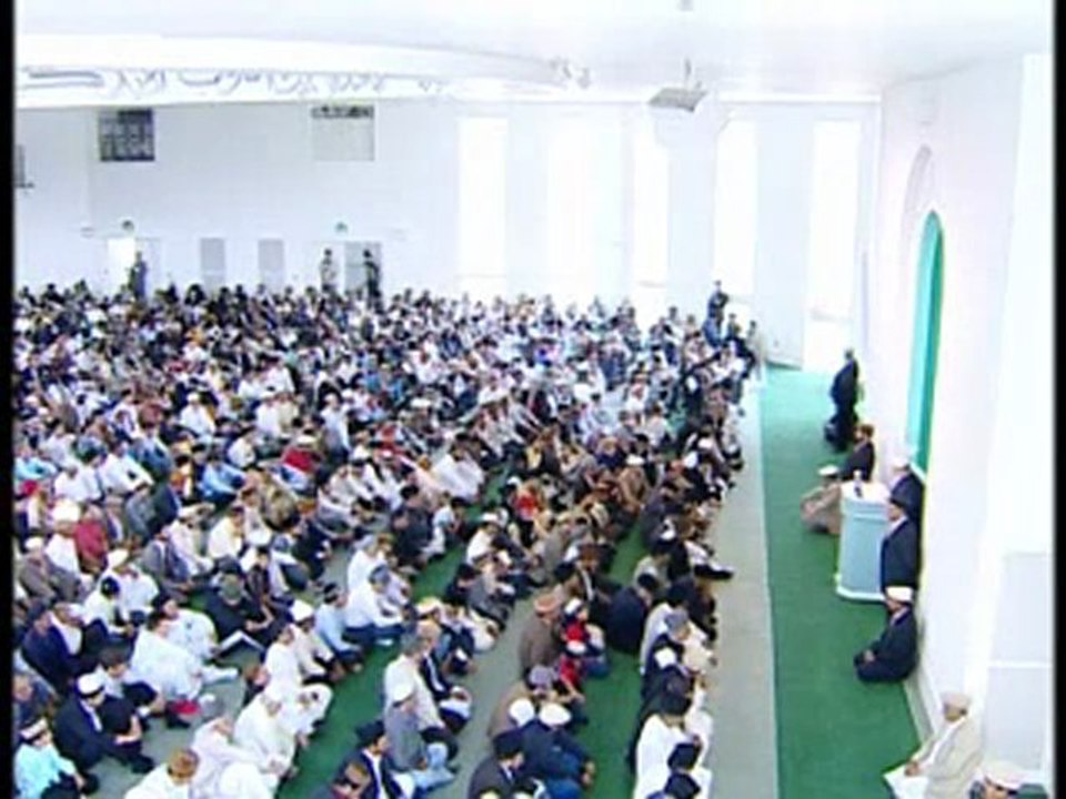 Friday Sermon : 31st July 2009 - Part 1 (Urdu)