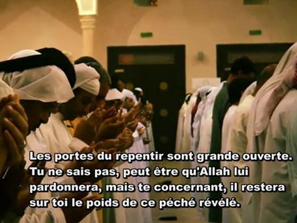 ( à voir ) Le devoir de cacher les défauts des Musulmans et l'interdiction de les diffuser