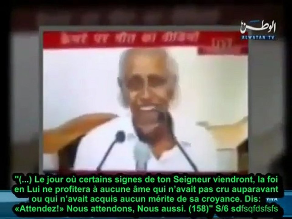 Islam   La Vidéo Qui Ne Manquera Pas De Bouleverser Tout Cœur Croyant [Cheikh Nabil al Awadi]   - YouTube