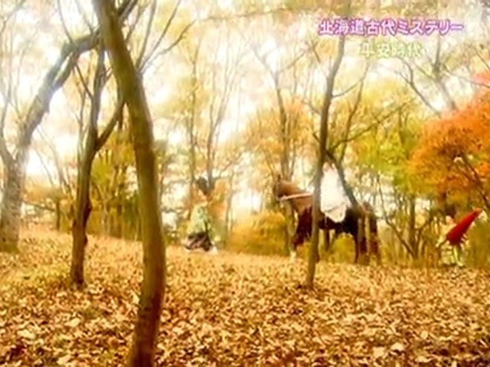 20111216 04 北スペシャル「北海道　古代ミステリ―」