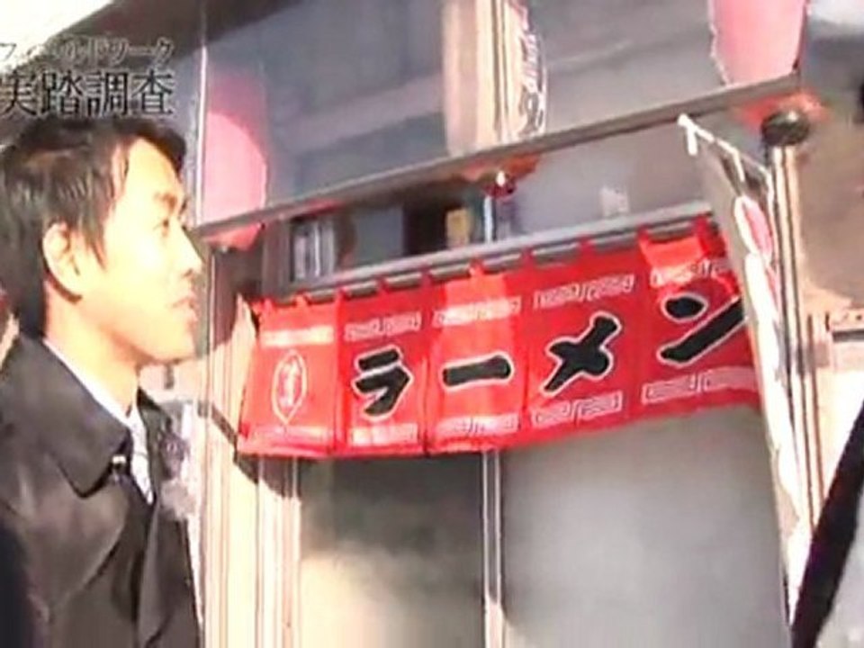 20111216 05 鈴井貴之「実踏調査」