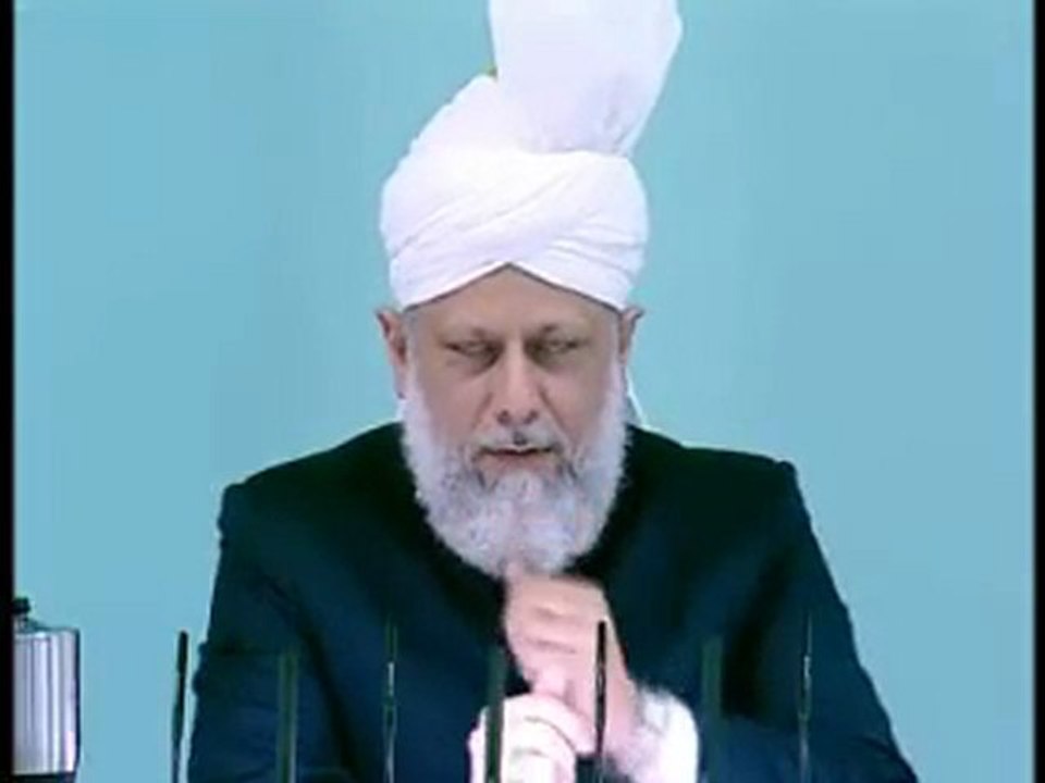 Friday Sermon : 7th August 2009 - Part 4 (Urdu)