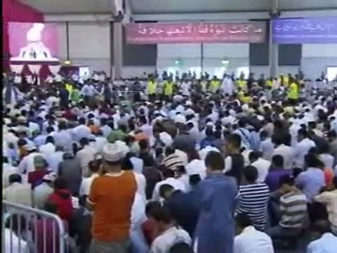 Jalsa Salana Germany 2009 - Day 3 Concluding Address - Part 8 (Urdu)