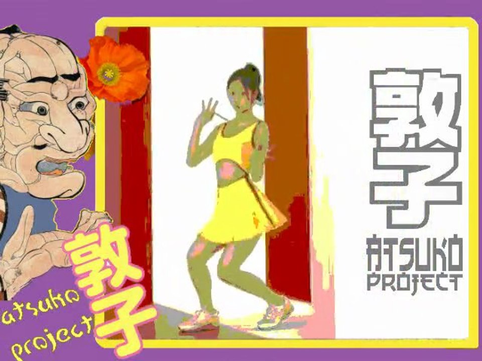 Synsun @ Atsuko Project Party 5 - Atsuko B-Day pre carnaval party feb 04 . 2012 Liege Belgium