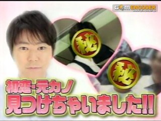 20091112 5LDK：阿部サダヲ