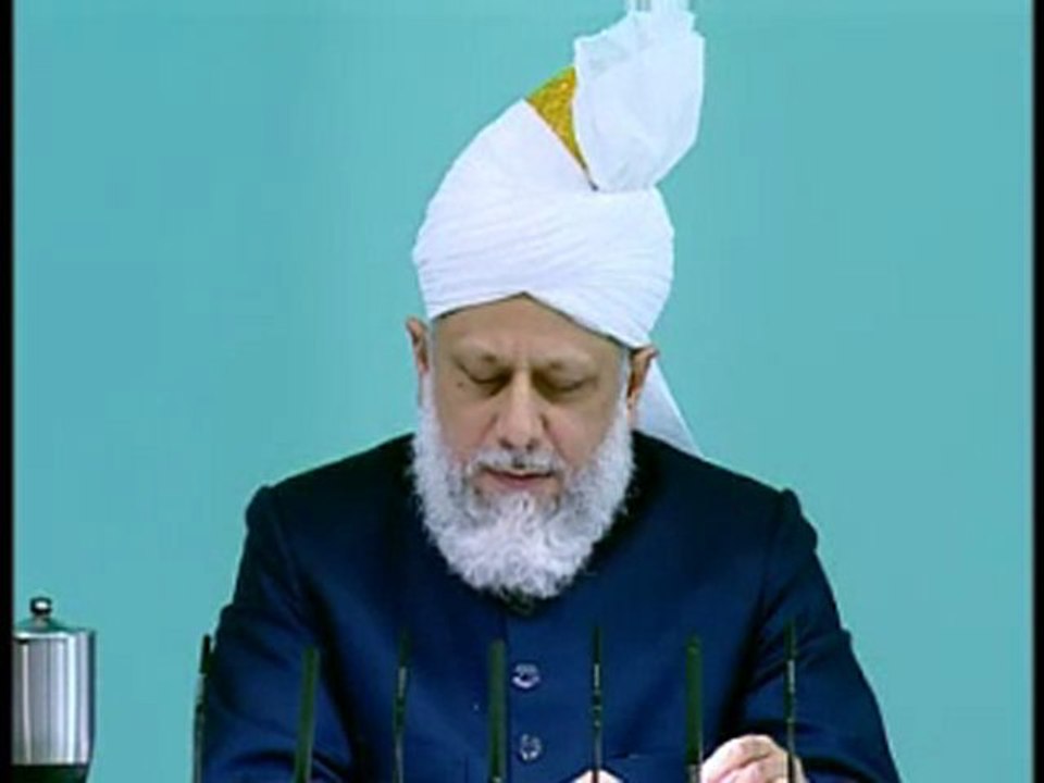 Friday Sermon: 13th November 2009 - Part 3 (Urdu)