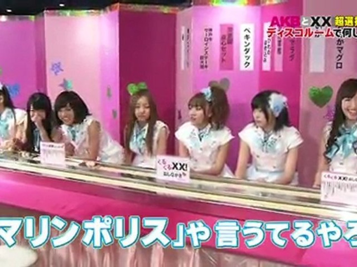 Akbとxx Sp 1 3 動画 Dailymotion